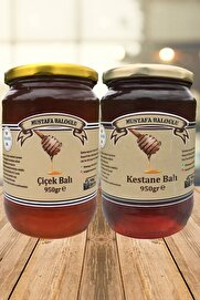 Mustafa Baloğlu Bal Ürünleri̇ Karadeni̇z Kestane Balı 950 Gr / Çi̇çek Balı (Kestane Ihlamur Keki̇k ...) (Organi̇k) 950 Gr