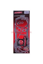 Monero Scooter 150 Cc Conta Takımı Komple Set
