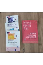 Kutlu Yayınevi̇ Korece Eği̇ti̇m Seti̇ [4 Ki̇tap] - Ender Çağlar Uçak, Aslıhan R. Zorba