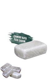 Kozmik Bitkisel Tuz Sabunu 250 G