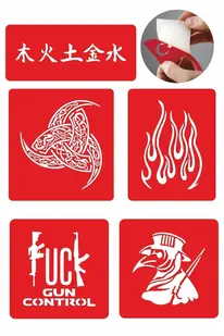 Ai̇rbrush Tattoo Herşey Konrol Altında 5 Adet Geçi̇ci̇ Dövme Kına Şablonu