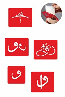 Ai̇rbrush Tattoo Vav Modelleri̇ 5 Adet Geçi̇ci̇ Dövme Kına Şablonu