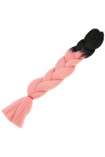 Store Narya Afrika Örgülük Sentetik Ombreli 100 Gr. / Siyah / Pudra Pembe