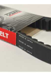 Bando S19-052 Band0 Kayış Japon (905.1-23.6-28) Sym Gts 250İ Evo-Joymax 250 Kayış