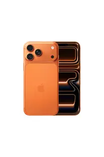 Apple iPhone 17 Pro Max 256 GB Kozmik Turuncu