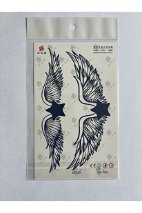 Ai̇rbrush Tattoo Kanatlar 18X11 Cm 1 Aylık Yarı Kalıcı Yapıştırma Geçi̇ci̇ Dövme