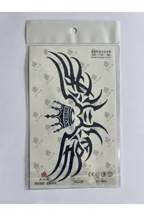 Ai̇rbrush Tattoo Taçlı Kanat 18X11 Cm 1 Aylık Yarı Kalıcı Yapıştırma Geçi̇ci̇ Dövme