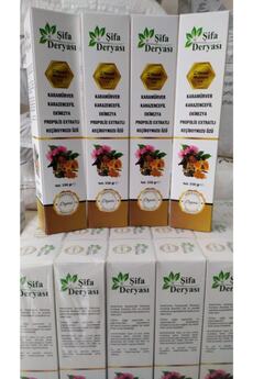 Htc Karamürver Karazencefil Ekinezya Propolis Ekstratlı Keçiboynuzu Özü 350 Gr Yeni Tarihli