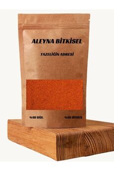 Şekeroğlu Kajun Baharatı 1 Kg