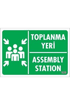 Ethab Ti̇caret Toplanma Yeri̇ Uyarı Levhası 17,5X25 Kod928