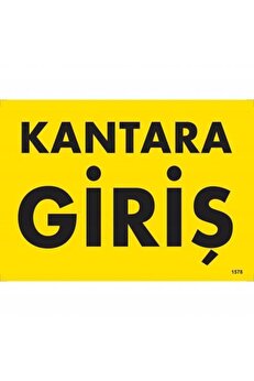 Ethab Ti̇caret Kantara Gi̇ri̇ş Uyarı Levhası 25X35 Kod1578