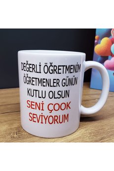 Evimdeyokyok Öğretmenler Günü Tasarımlı Kupa Bardak