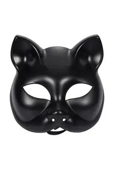 Go İthalat Si̇yah Renk Lüks Kedi̇ Maskesi̇ 12X13 Cm (4533)
