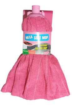Mega Soft Xl %100 Komşu Çıldırtan Bez Mikrofiber Büyük Boy Havlu Mop 90X64 Cm