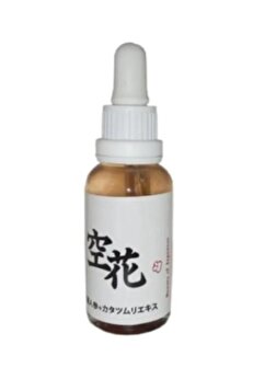 Adoi̇l Kırışıklık Yaşlanma Karşıtı Japon Serumu Masaj Ve Bakım 30 Ml