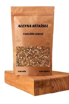 Aleyna Bitkisel Pizza Baharatı 1 Kg