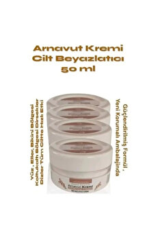 Adoil Whitening Cream Arnavut Kremi 50ml Aklık Kremi Beyazlatıcı Krem X 2 ADET