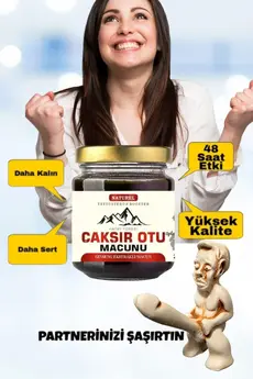 Adoil Ginseng, Maca Extract, Tongkat Alı, Çakşır Otu, Panax, Doğal Karışımlı Macun 240 gr