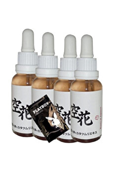 Adoi̇l Li̇pogel Japonser 2 X 2 Beauty Of Japanesse Japon Serumu Anti̇-Agi̇ng 30 Ml + 1 Tane Hedi̇ye Jel