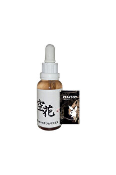 Ekince Beauty Of Japanesse Yaşlanma Karşıtı Kırısıklık Kremi 30 ml + Jel ile