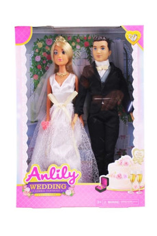 gizmurstore KUTULU ANLİLY BEBEK GELİN DAMAT