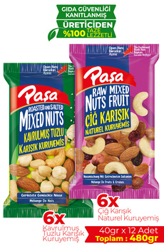Paşa Kuruyemiş Karışık Süper Mix Kuruyemiş 40 gr X 12 Adet