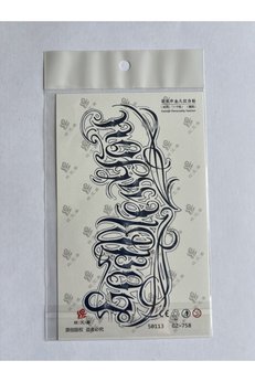 Airbrush Tattoo Yazılı 18X11 Cm 1 Aylık Yarı Kalıcı Yapıştırma Geçici Dövme