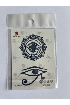 Airbrush Tattoo Horus Minimal 11X8 Cm Yarı Kalıcı Geçici Dövme Yapıştırma Dövme