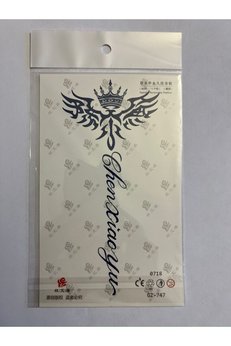 Airbrush Tattoo Kanatlı Taç 18X11 Cm 1 Aylık Yarı Kalıcı Yapıştırma Geçici Dövme
