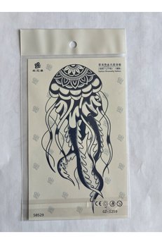Airbrush Tattoo Deniz Anası 18X11 Cm Yarı Kalıcı Geçici Dövme