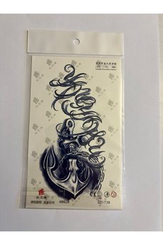 Airbrush Tattoo Çapa Ve Yazılar 18X11 Cm 1 Ay Kalıcı Geçici Dövme Yapıştırma Dövme