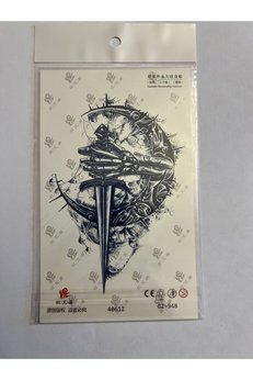 Airbrush Tattoo Hilal Kılıç 18X11 Cm 1 Aylık Yarı Kalıcı Yapıştırma Geçici Dövme