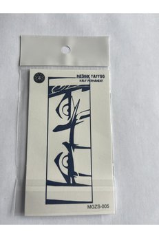 Airbrush Tattoo Gözler 11X8 Cm Yarı Kalıcı Geçici Dövme Yapıştırma Dövme