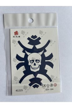 Airbrush Tattoo Kuru Kafa Minimal 11X8 Cm Yarı Kalıcı Geçici Dövme Yapıştırma Dövme