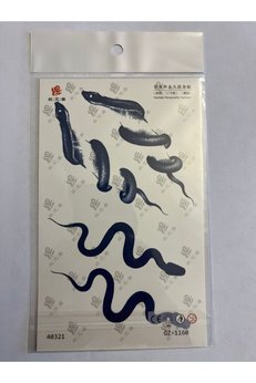 Airbrush Tattoo Yılan 18X11 Cm 1 Aylık Yarı Kalıcı Yapıştırma Geçici Dövme