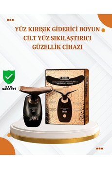 gizmurstore Göz Altı Serinletici Yüz Masaj Cihazı – Serum Emilimini Artırır