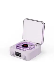 Evimdeyokyok Waves Nostalji Plak Görünümlü Bluetooth Hoparlör 3D Ses Dalgası Retro Müzik Plak Mor