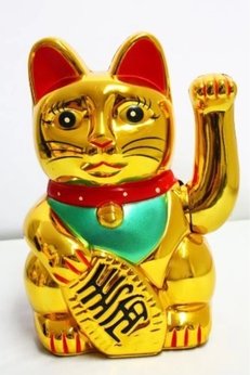 Evimdeyokyok Şanslı Kedi 9,8*9,8*15,5 Cm