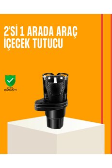 Eco Lounge Oto Bardak Tutucu 360° Döner Çift Bölmeli Karbon Fiber Tasarım
