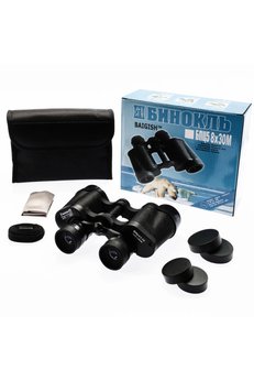 Evimdeyokyok 8X30 Rus Model Dürbün Baigish Dürbün Süper Kalite