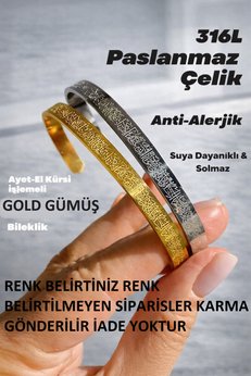 demontecraft 1 Adet Gold Renk Ayetel Kürsi Bileklik Paslanmaz Çelik Ayarlanabilir unısx kombin