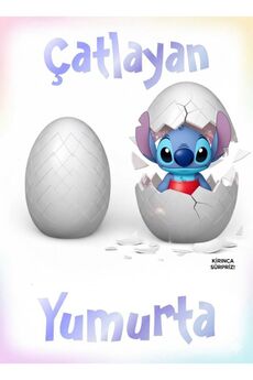 HEDİYEVİM Stitch Sürpriz Figür Yumurta Stitch Çatlayan Sürpriz Yumurta 1 Adet