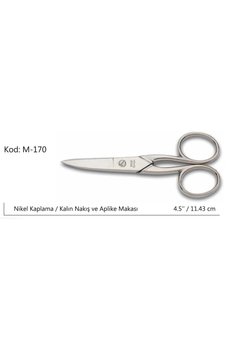 Evimdeyokyok Europe Kalın Nakış Makası Süper Kalite No4.5 11,43 Cm
