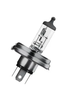 Alkan Mb Üniversal Motosiklet Ön Far Ampulü 3 Tırnaklı 12V 35/35 H-4