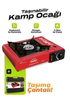 Evimdeyokyok Portatif Kamp Ocağı 2.3Kw | Taşınabilir Tekli Gazlı Ocak | Rüzgar Geçirmez