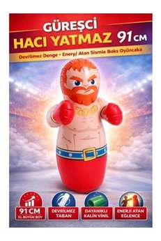 Intex Güreşçi Kumsuz Hacıyatmaz