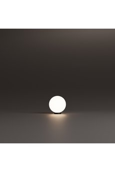 Hs Aydınlatma Viora Kazıklı Kırılmaz Glop Dış Mekan Modern Bahçe Aydınlatma 20 Cm