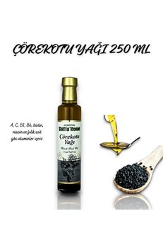 Aleyna Baharat Çörekotu Yağı 250 Ml Cam Şişe Soğuk Pres Çörekotu Yağı Black Cumin Seed Oil