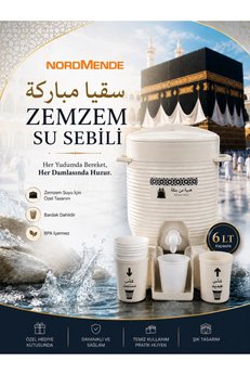 Evimdeyokyok Zemzem Su Sebili 6 Lt | Kabe Temalı Zemzemlik | Bardaklıklı Hac Umre Hediyelik Sebil