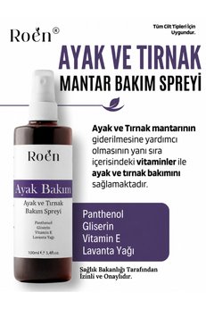 Roen Ayak Ve Tırnak Mantarı Kötü Koku ve Mantar Bakım Spreyi Panthenol Ve Vitamin Destekli 100 ml